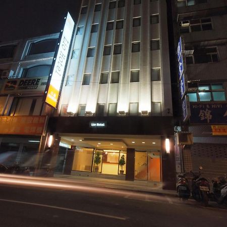 Lio Hotel - Taipei Main Station Exteriér fotografie